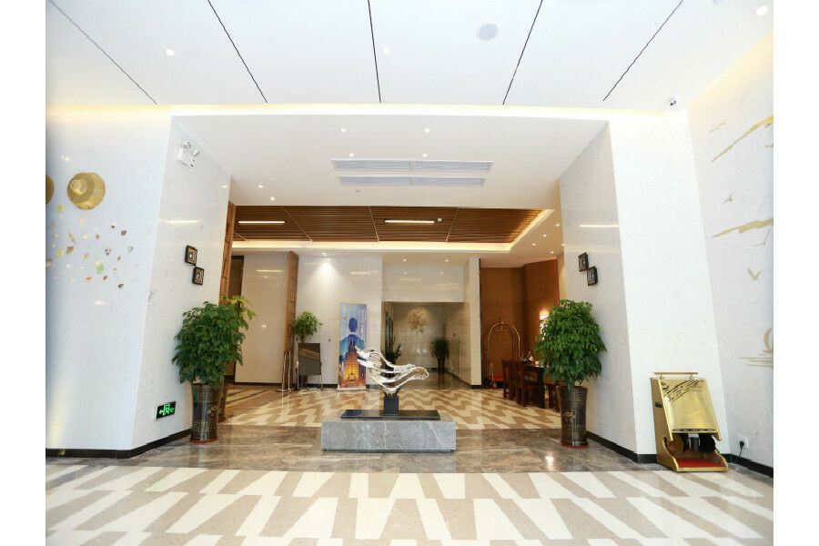 锦江都城酒店海南省政府日月广场免税店 Haikou  Exterior photo