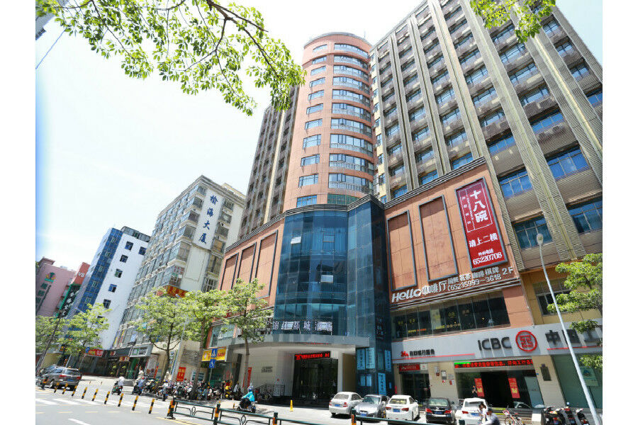 锦江都城酒店海南省政府日月广场免税店 Haikou  Exterior photo
